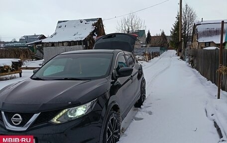 Nissan Qashqai, 2016 год, 1 700 000 рублей, 6 фотография