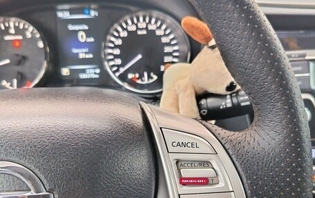 Nissan Qashqai, 2016 год, 1 700 000 рублей, 9 фотография