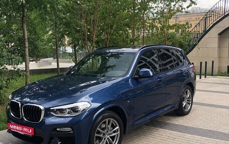 BMW X3, 2019 год, 3 950 000 рублей, 3 фотография