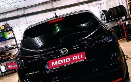 Nissan Qashqai, 2016 год, 1 700 000 рублей, 3 фотография