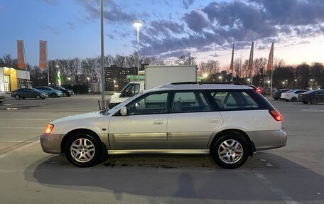 Subaru Outback III, 2001 год, 890 000 рублей, 2 фотография