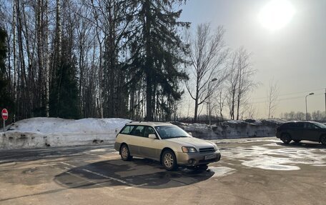 Subaru Outback III, 2001 год, 890 000 рублей, 10 фотография