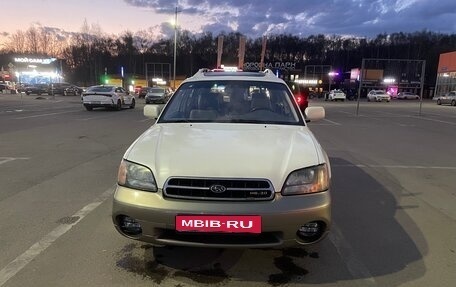 Subaru Outback III, 2001 год, 890 000 рублей, 5 фотография