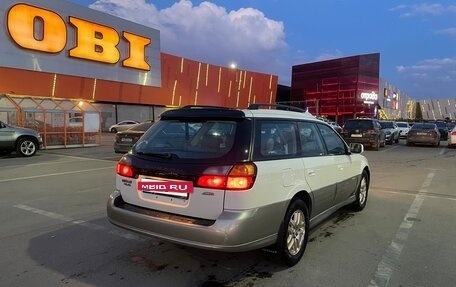 Subaru Outback III, 2001 год, 890 000 рублей, 4 фотография
