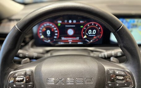 CheryExeed TXL, 2022 год, 2 190 000 рублей, 13 фотография