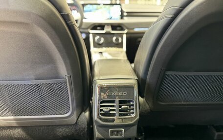 CheryExeed TXL, 2022 год, 2 190 000 рублей, 19 фотография