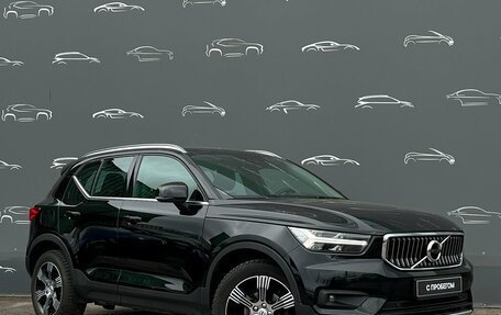 Volvo XC40 I, 2020 год, 3 295 300 рублей, 3 фотография