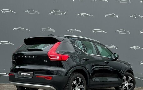 Volvo XC40 I, 2020 год, 3 295 300 рублей, 2 фотография