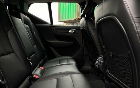 Volvo XC40 I, 2020 год, 3 295 300 рублей, 10 фотография