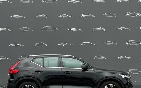 Volvo XC40 I, 2020 год, 3 295 300 рублей, 12 фотография