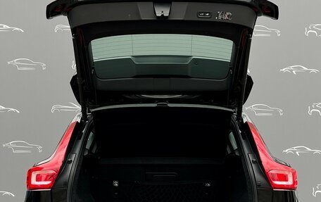 Volvo XC40 I, 2020 год, 3 295 300 рублей, 14 фотография