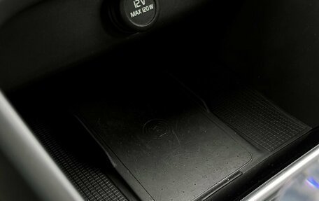 Volvo XC40 I, 2020 год, 3 295 300 рублей, 18 фотография