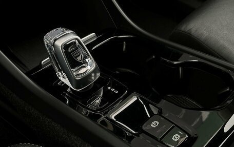 Volvo XC40 I, 2020 год, 3 295 300 рублей, 17 фотография