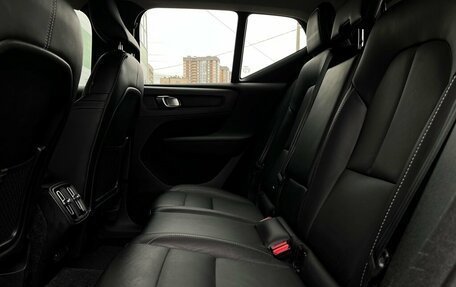 Volvo XC40 I, 2020 год, 3 295 300 рублей, 11 фотография