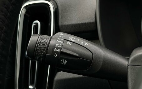 Volvo XC40 I, 2020 год, 3 295 300 рублей, 22 фотография