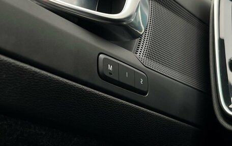 Volvo XC40 I, 2020 год, 3 295 300 рублей, 23 фотография