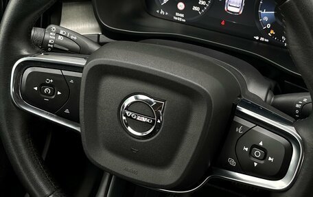 Volvo XC40 I, 2020 год, 3 295 300 рублей, 27 фотография