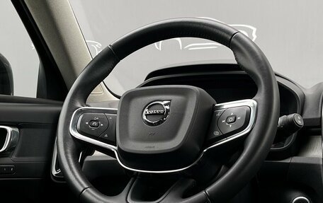 Volvo XC40 I, 2020 год, 3 295 300 рублей, 26 фотография