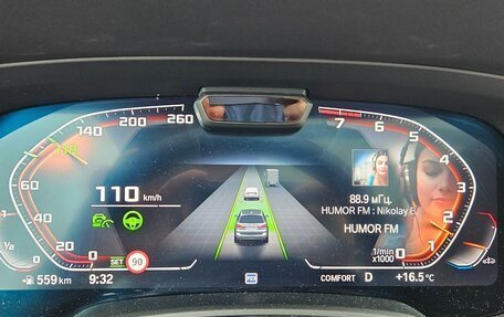 BMW X7, 2021 год, 9 700 000 рублей, 7 фотография