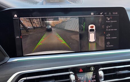 BMW X7, 2021 год, 9 700 000 рублей, 10 фотография