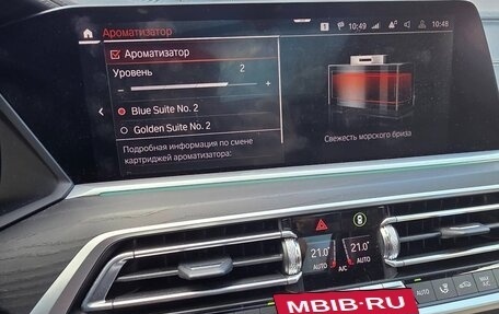 BMW X7, 2021 год, 9 700 000 рублей, 18 фотография