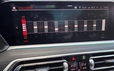 BMW X7, 2021 год, 9 700 000 рублей, 19 фотография