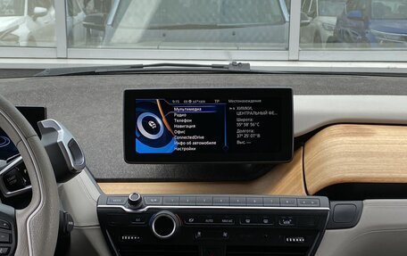 BMW i3 I01 рестайлинг, 2017 год, 2 149 000 рублей, 12 фотография