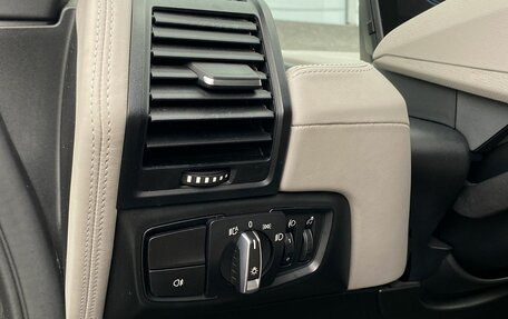 BMW i3 I01 рестайлинг, 2017 год, 2 149 000 рублей, 20 фотография