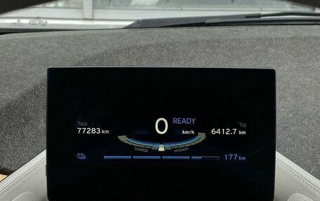 BMW i3 I01 рестайлинг, 2017 год, 2 149 000 рублей, 24 фотография