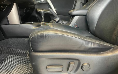 Toyota RAV4, 2016 год, 2 490 000 рублей, 8 фотография