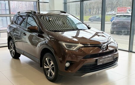 Toyota RAV4, 2017 год, 2 130 000 рублей, 3 фотография