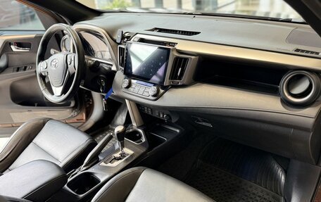 Toyota RAV4, 2017 год, 2 130 000 рублей, 12 фотография