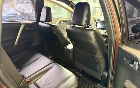 Toyota RAV4, 2017 год, 2 130 000 рублей, 13 фотография