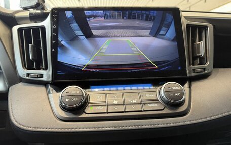 Toyota RAV4, 2017 год, 2 130 000 рублей, 15 фотография