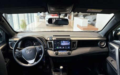 Toyota RAV4, 2017 год, 2 130 000 рублей, 10 фотография