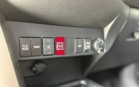 Toyota RAV4, 2017 год, 2 130 000 рублей, 9 фотография