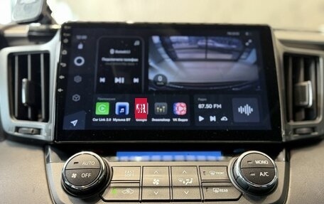 Toyota RAV4, 2017 год, 2 130 000 рублей, 11 фотография