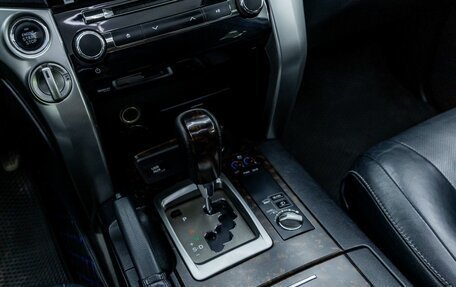 Toyota Land Cruiser 200, 2015 год, 4 095 000 рублей, 17 фотография