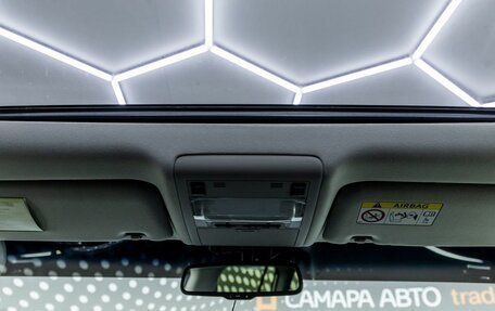 Toyota Land Cruiser 200, 2015 год, 4 095 000 рублей, 23 фотография