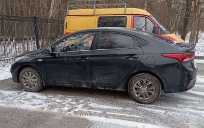 Hyundai Solaris II рестайлинг, 2019 год, 1 224 000 рублей, 1 фотография