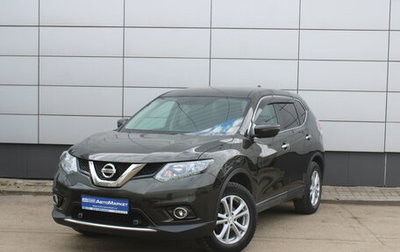 Nissan X-Trail, 2018 год, 2 277 000 рублей, 1 фотография