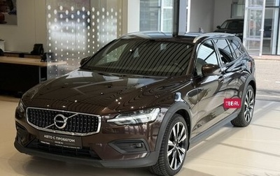 Volvo V60 Cross Country II, 2021 год, 3 640 000 рублей, 1 фотография