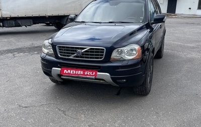 Volvo XC90 II рестайлинг, 2007 год, 770 000 рублей, 1 фотография