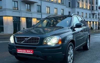 Volvo XC90 II рестайлинг, 2009 год, 1 270 000 рублей, 1 фотография