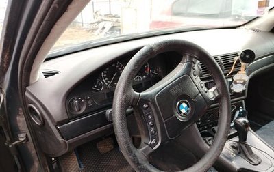 BMW 5 серия, 2000 год, 700 000 рублей, 1 фотография