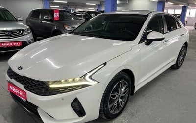 KIA K5, 2021 год, 2 250 000 рублей, 1 фотография