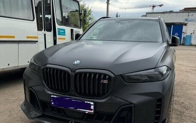 BMW X5, 2023 год, 15 050 000 рублей, 1 фотография