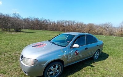 Nissan Almera, 2005 год, 520 000 рублей, 1 фотография