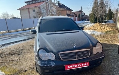 Mercedes-Benz C-Класс, 2002 год, 600 000 рублей, 1 фотография