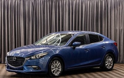 Mazda 3, 2017 год, 1 495 000 рублей, 1 фотография
